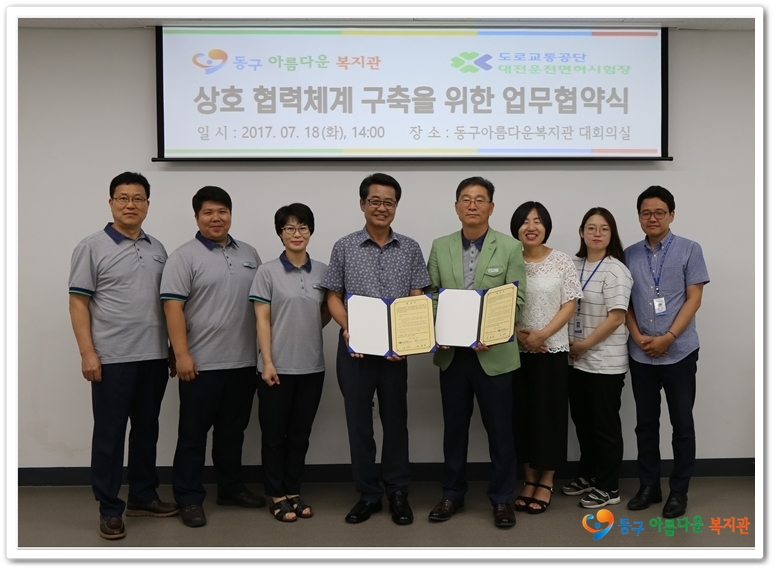 cef0fe62757e4ac8262e57c0a9c69ee8_1500441452_8998.jpg