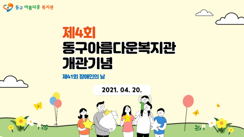7086dfeb786ab7ae61dd33048889b2d5_1619075083_7981.png