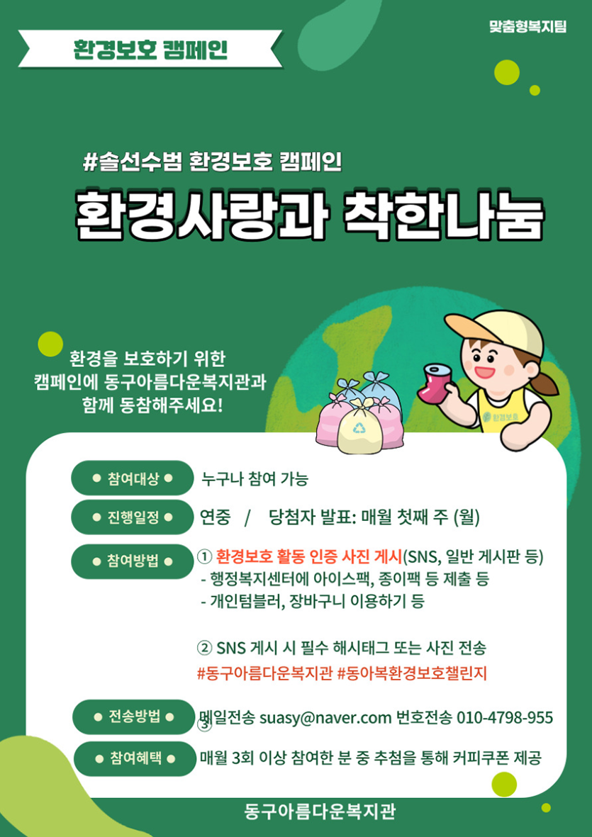 05a2ed7010f7db42ded0a16609dd18da_1661842987_6302.png