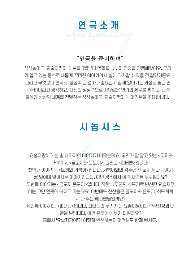 9ea81fa0852feba1ec5f077571395348_1670912074_638.png 9ea81fa0852feba1ec5f077571395348_1670912074_638.png