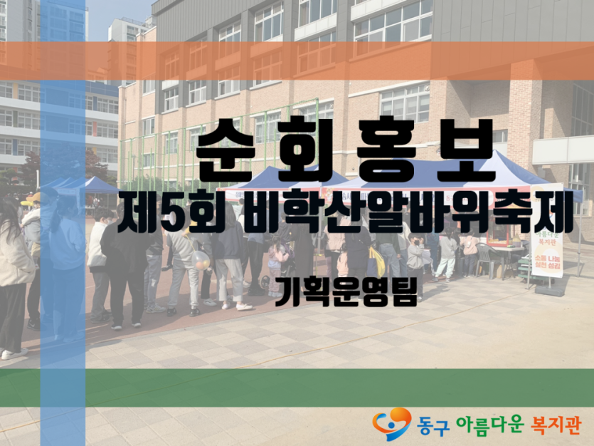 05e29cb7d2fc78dd9645bc52421acb96_1669947679_447.png