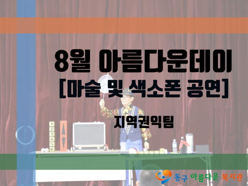 629caeac897f42b3c13cb61e8ce3c0b9_1692930201_8432.png
