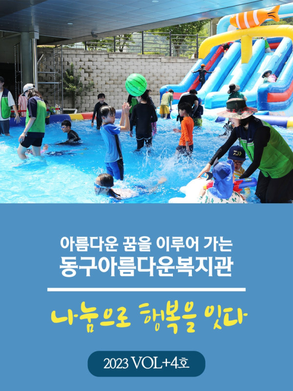 88ac21569b6a9d890787cdceed08adf7_1693536315_6495.jpg