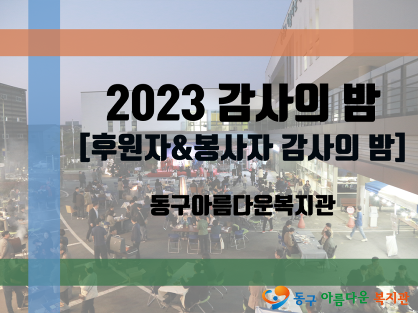 5651e6e4b1cab7aa929306e3affac76a_1698899186_8353.png