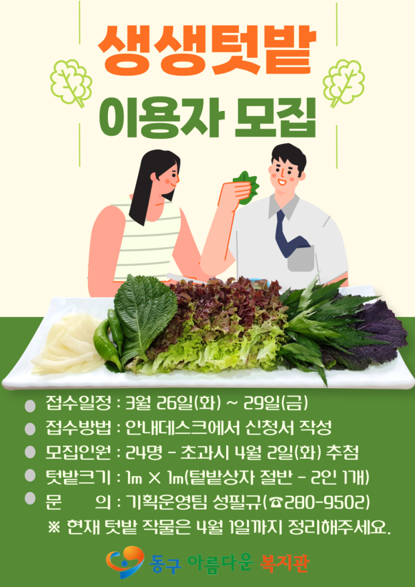 cb17e29ffe7deab0bc77ec9a50f6c52f_1711093242_4441.png