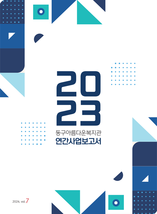 ce4746e8872a7a578fc709771b37e269_1712122270_2559.png