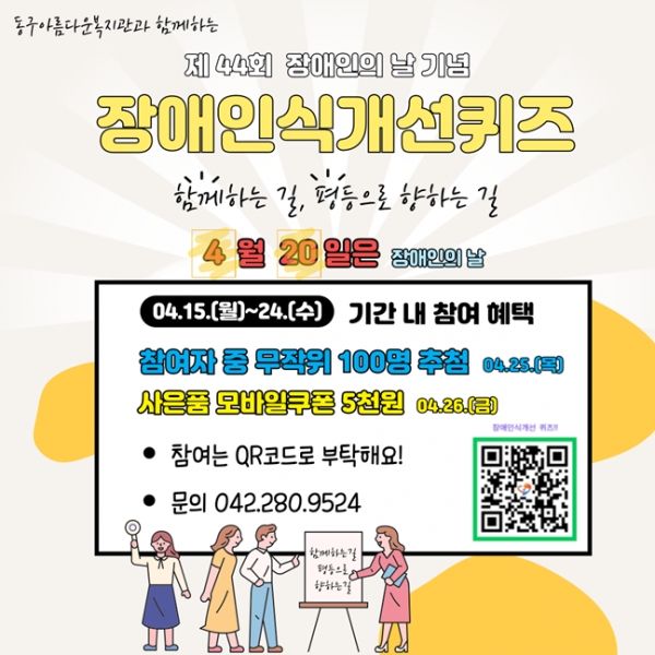 af9cf640ce24e504c0927a71dc460f6e_1724747670_0237.png af9cf640ce24e504c0927a71dc460f6e_1724747670_0237.png