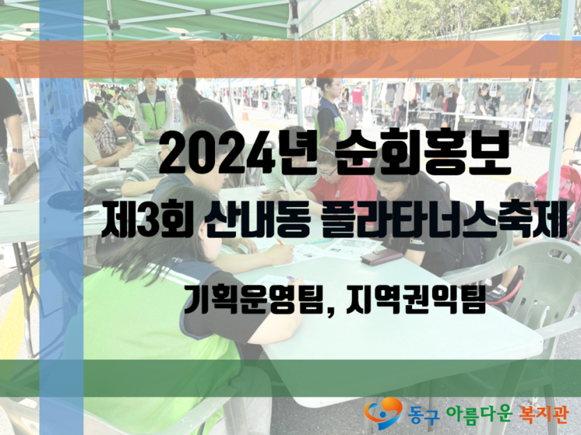 5803afcb1e4f71a05f67004de72acde1_1727674538_3245.png