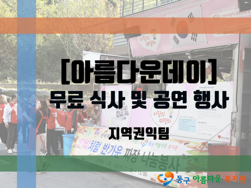 9dbbb01aae8bd467f476d2377d6d3b35_1731485896_8281.png