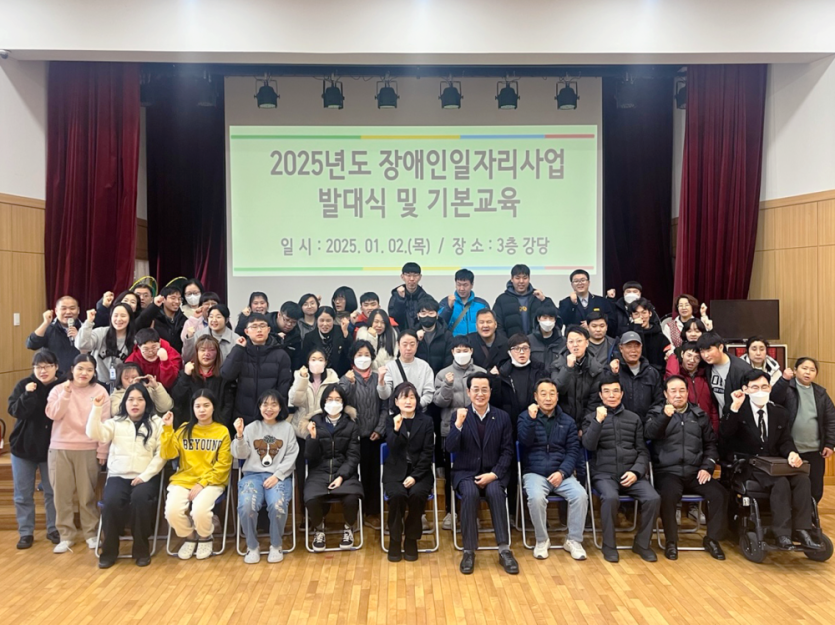 ab6f79f3f3ed59172f254f84d52c3631_1735889299_1185.png