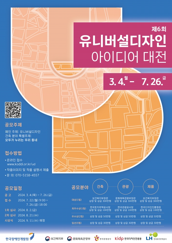 adcd582707d5402fa06db757e92d8a60_1739234020_5671.png adcd582707d5402fa06db757e92d8a60_1739234020_5671.png