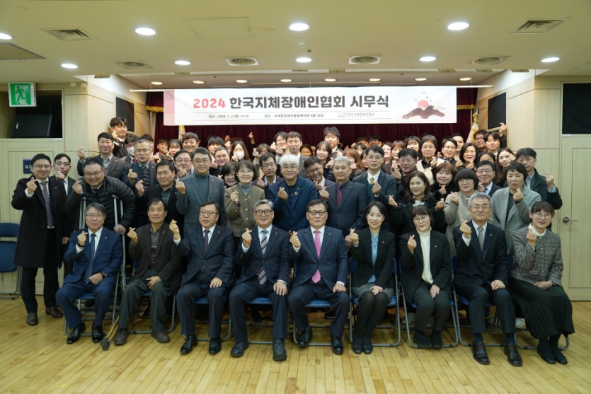 adcd582707d5402fa06db757e92d8a60_1739233620_6094.jpg