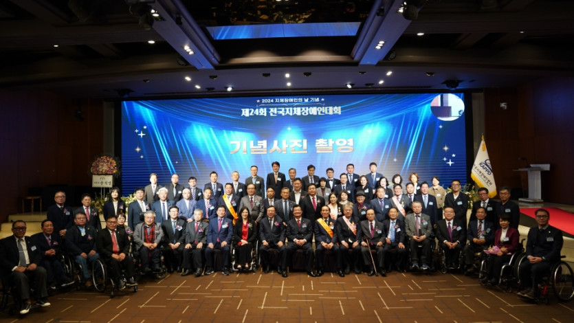 adcd582707d5402fa06db757e92d8a60_1739235373_5344.jpg