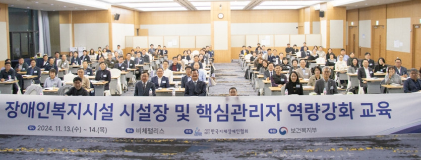 adcd582707d5402fa06db757e92d8a60_1739235599_3894.jpg