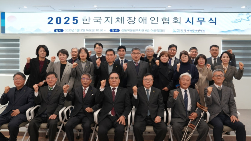 adcd582707d5402fa06db757e92d8a60_1739235863_8999.jpg