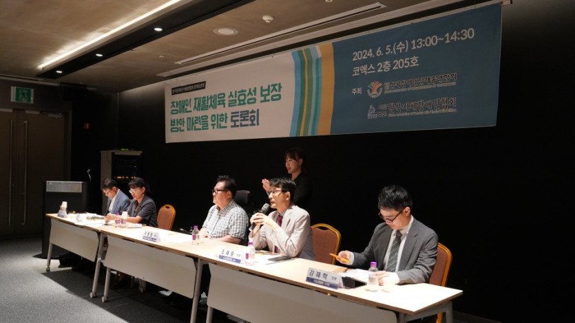 adcd582707d5402fa06db757e92d8a60_1739237240_4562.jpg
