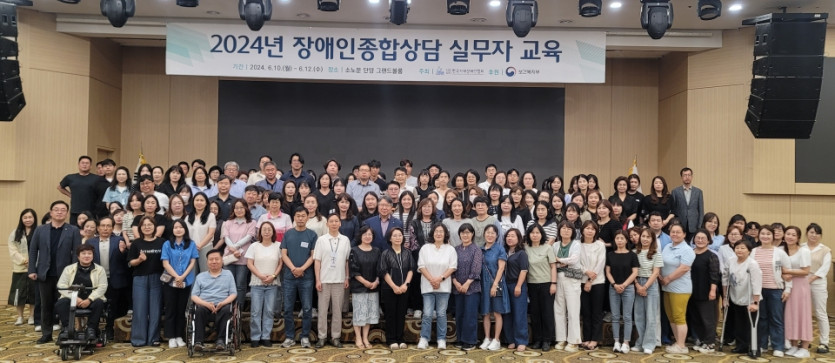 adcd582707d5402fa06db757e92d8a60_1739237358_2573.jpg