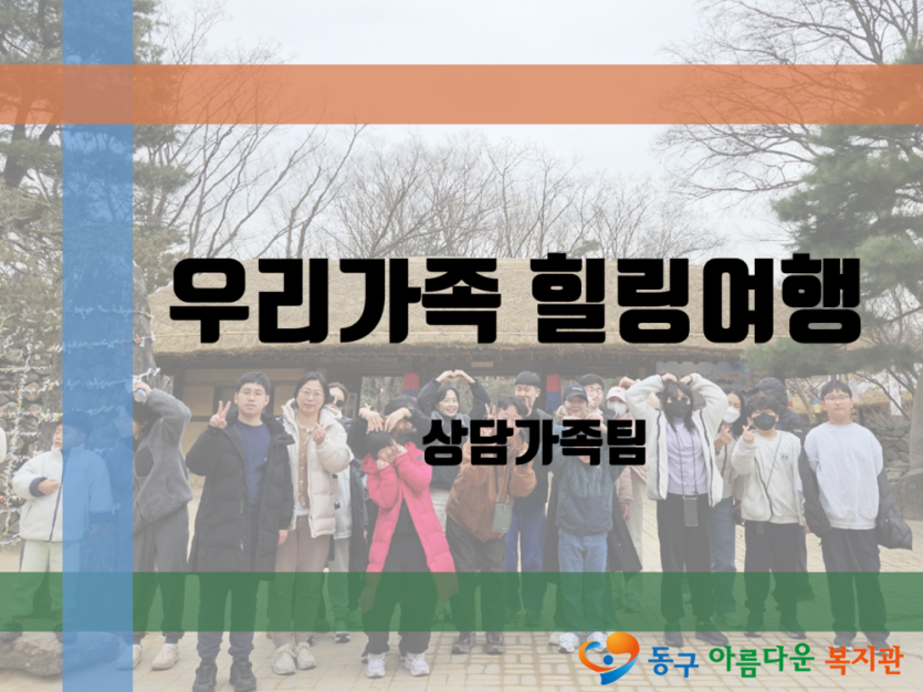 9967abd0b800019eddee432e501c2145_1741050067_6001.png