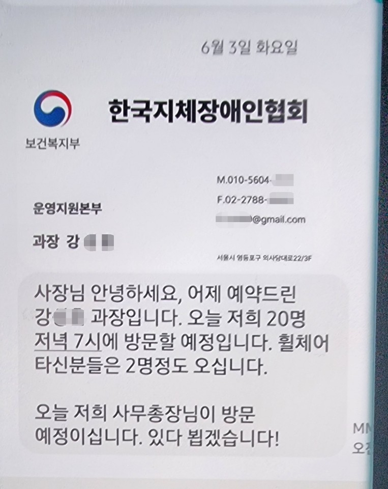 54bcd48278f9682afb221efbb4079222_1750396005_1519.jpeg 54bcd48278f9682afb221efbb4079222_1750396005_1519.jpeg