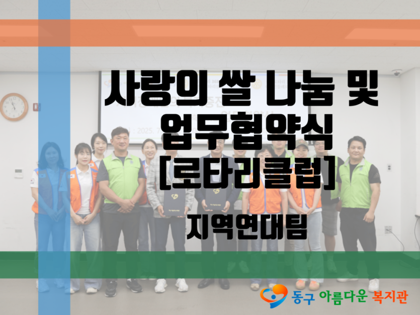 d71662df005626c92974d1b8d2192f10_1751442404_8626.png