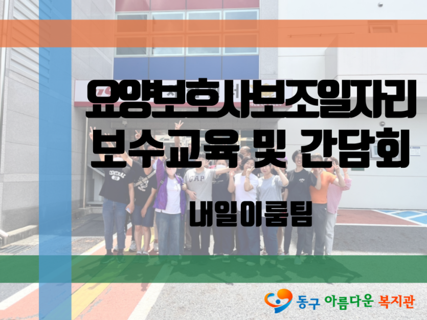 e109986ed762622c3c5b4b666e6878d6_1753855695_0375.png
