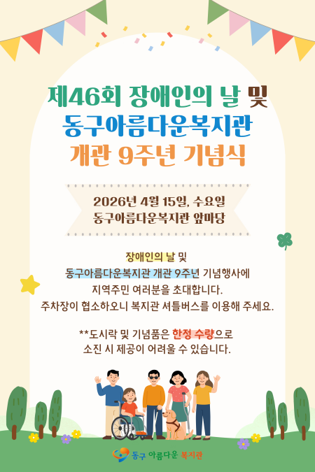 d3df415c9f9843af17ecfed68a7ad0f5_1773722372_2128.png d3df415c9f9843af17ecfed68a7ad0f5_1773722372_2128.png