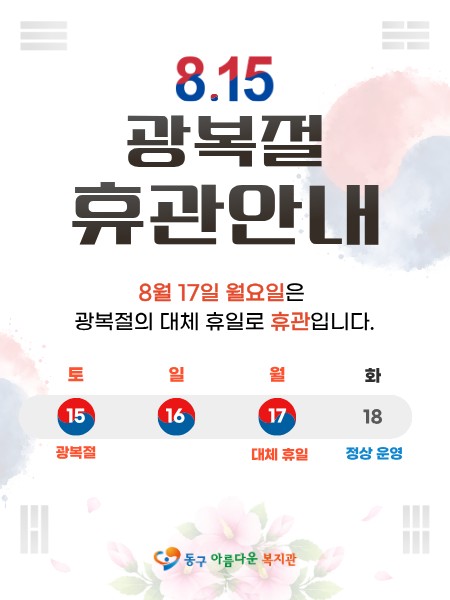 d89effaa2d38e0e15833c2ff0b7f4d3c_1786671861_7716.png