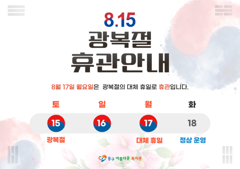 d89effaa2d38e0e15833c2ff0b7f4d3c_1786671748_9102.png