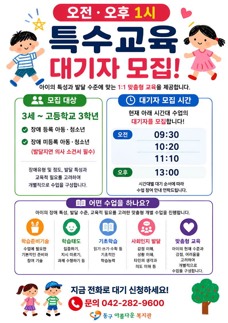 60fce22bd67f16f67b4be28f880487f7_1788221778_0339.png 60fce22bd67f16f67b4be28f880487f7_1788221778_0339.png