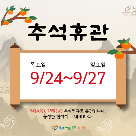 8db846b9a180b6781bb3868e9c107a4d_1789526121_0108.png