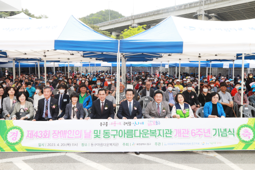 행복경영팀